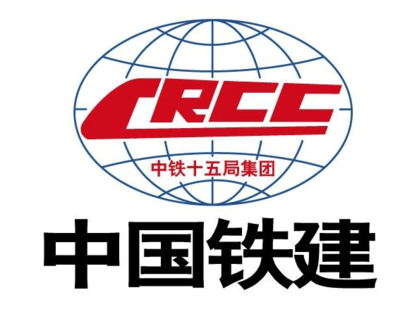 中铁十五局集团有限公司